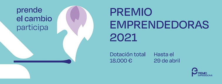 HEMOS CONSEGUIDO UN NUEVO PRIMER PREMIO