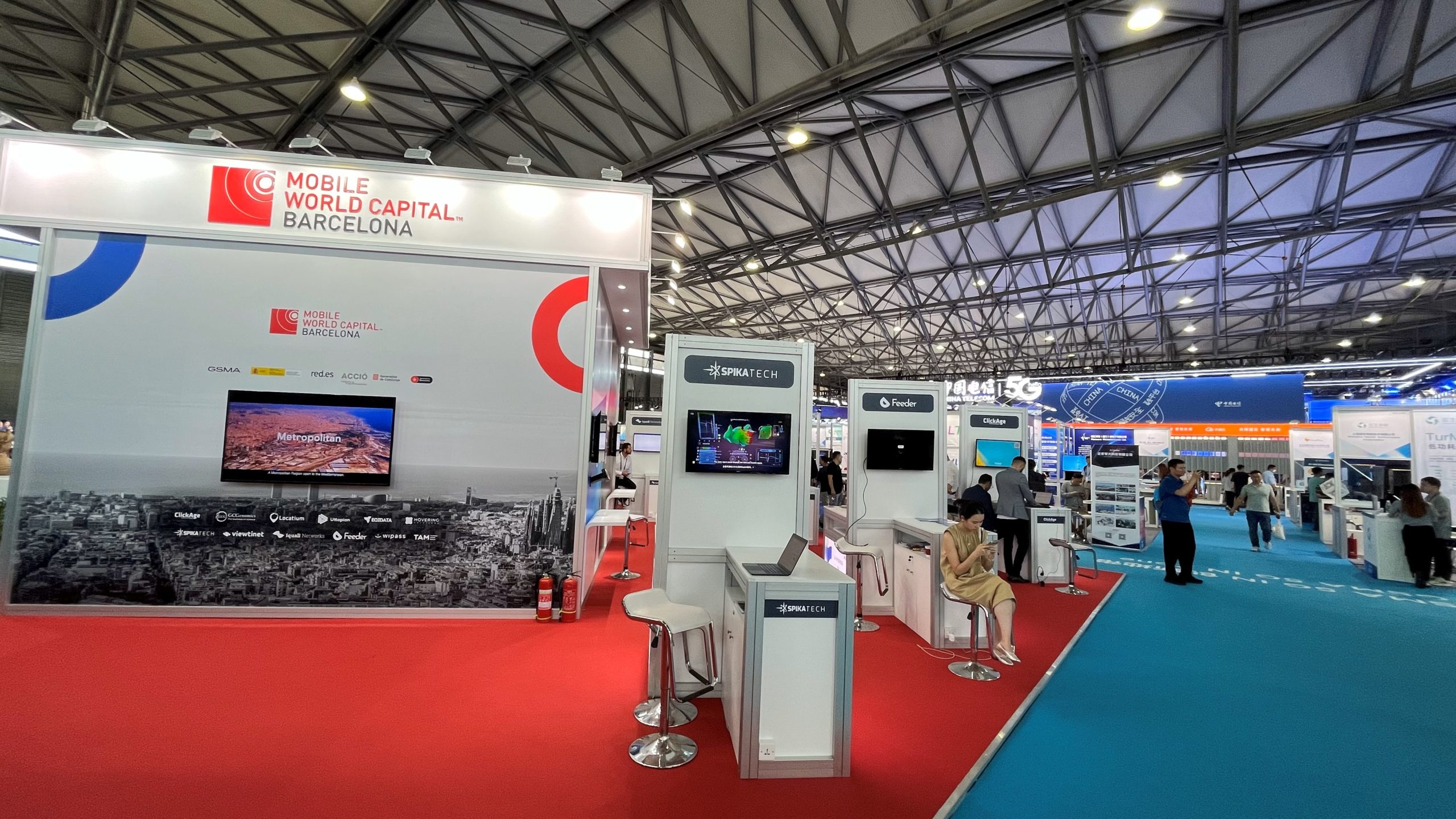 MOBILE WORLD CONGRESS SHANGHAI 2023